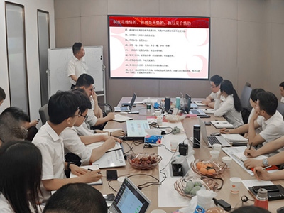 2021精英管理培訓大會